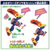 Bandai Kamen Rider Gavan DX Vram Breaker Action Figure Toy Collectible