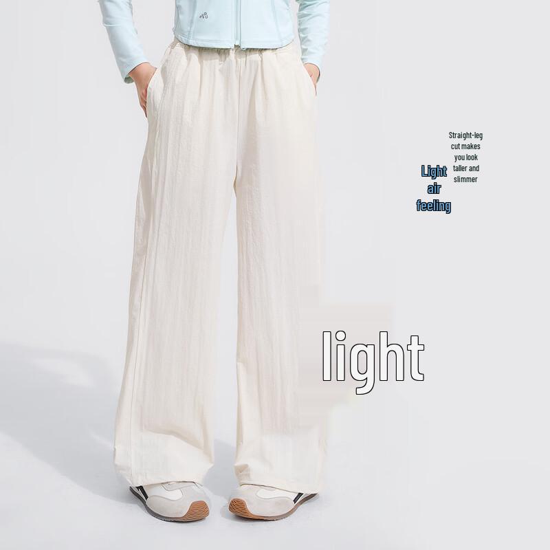 Girls' Cool-Touch Water-Repellent Ice Silk Casual Pants