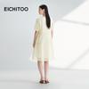EICHITOO Lyocell Textured V-Neck A-Line Midi Dress