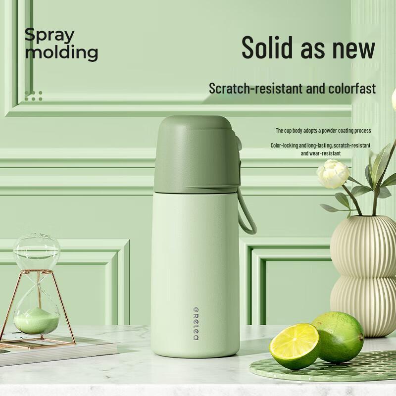 RELEA 316L Stainless Steel Student Thermos Mug