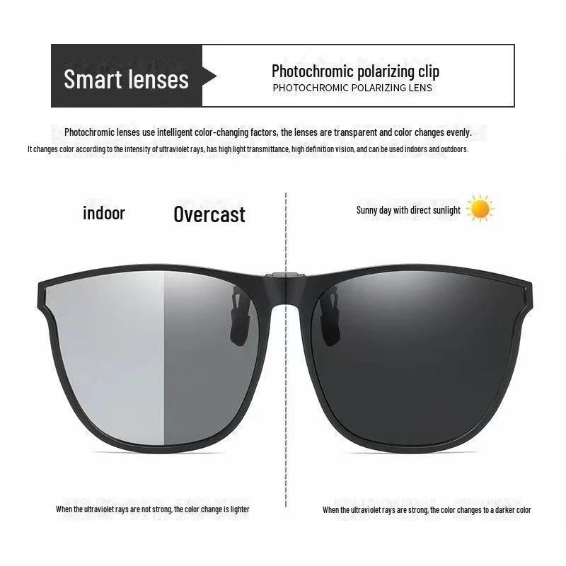 

Мужские поляризованные солнцезащитные очки GM 2024 с откидной клипсой для близорукости и защитой от ультрафиолета color changing, polarized light серый