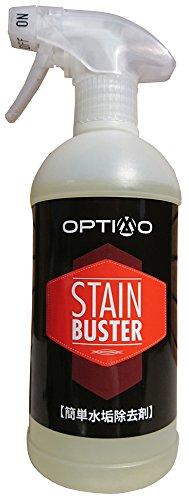 

OPTIMO Professional Easy Water Stain Remover STAIN BUSTER 500ml OSB01050