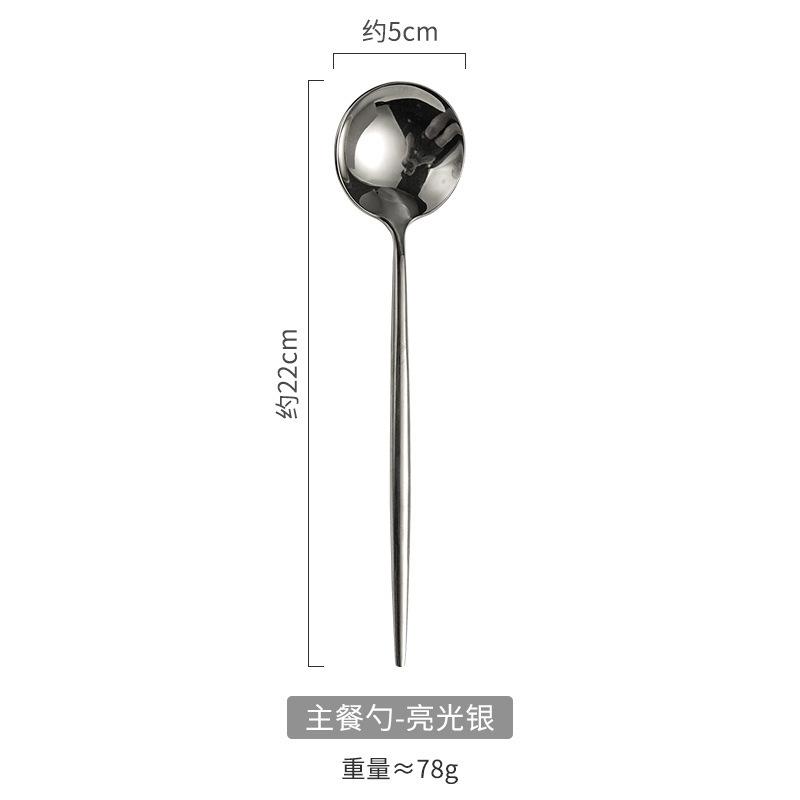 304 Mirror Gold Western Food Knife, Fork and Spoon Tableware Steak Knife and Fork Dessert Fork and Spoon Coffee Spoon Chopsticks