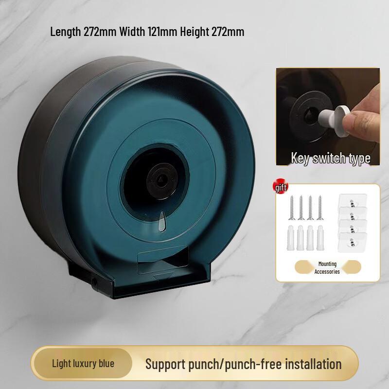 

Handun Plastic Jumbo Toilet Paper Dispenser, Wall-Mounted