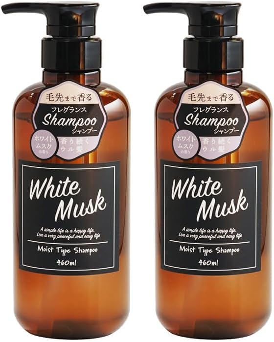 

White Musk Shampoo (460ml) (Set of 2)