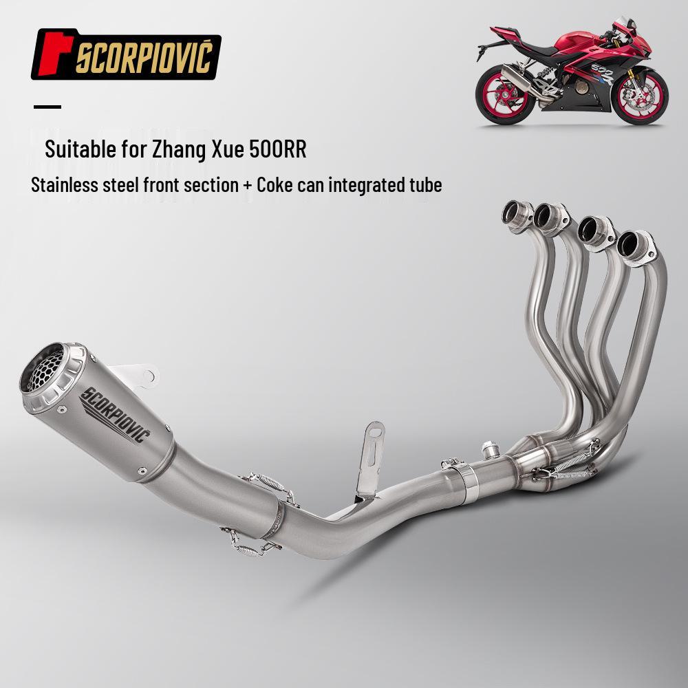 Motorcycle 500RR Full System Exhaust Modification - Stainless Steel Front & Rear Muffler