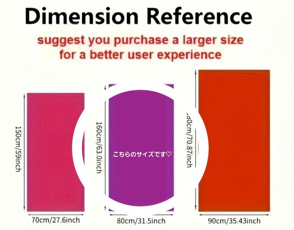 [USED] BTS JIMIN Beach Towel, Towel Blanket, 160cm x 80cm, Korea