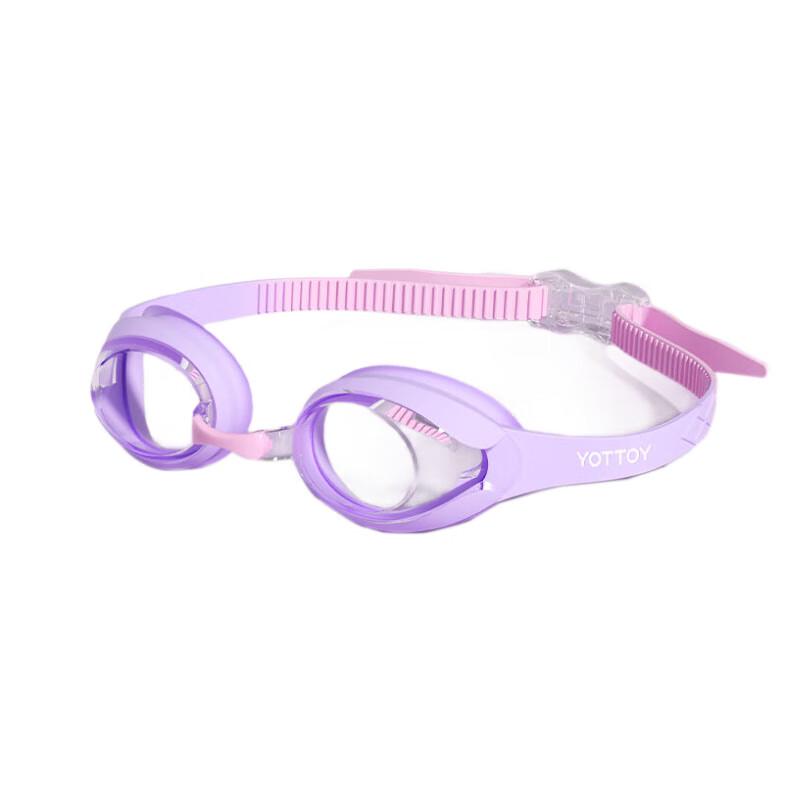 Yottoy Kids Anti-Fog Swim Goggles