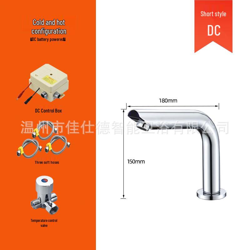 TLXT Single Cold Sensor Basin Faucet