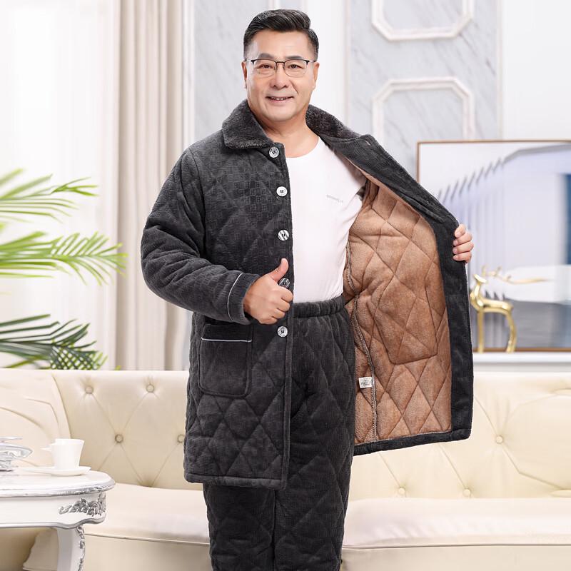 YUZHAOLIN Men's Thermal Fleece Lounge Set