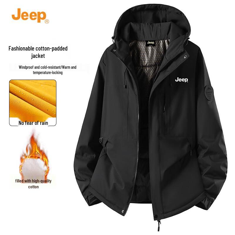 

Jeep Мужская зимняя куртка с капюшоном и утеплителем 5XL