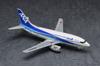 Hasegawa ANA Boeing Super Dolphin Plastic Model Kit 10839 1/200 737-500 1995/2020