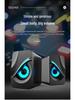 Atmosphere Light USB Wired Computer Speakers 2.0 - Compact Home/Office Sound System (Q9)