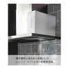 Yamazaki Jitsugyo Range Hood Filter Storage Case White Approx. W14.5 x D46.5 (Handle folded: 43.5) x H31cm Tower with Handle Stock Storage 6047