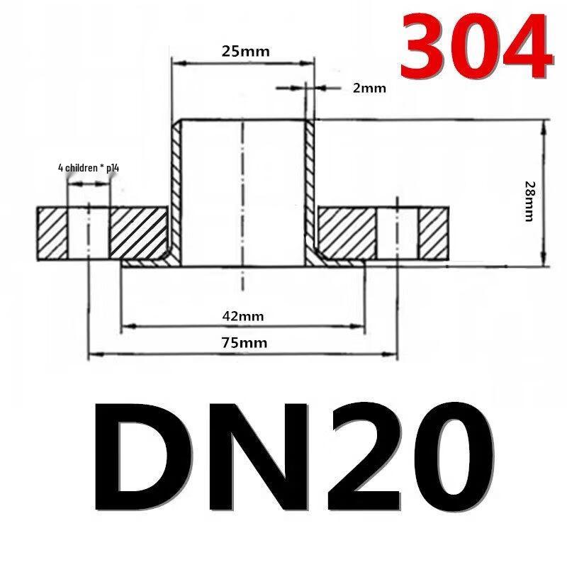 

DN20 304 Stainless Steel Lap Joint Flange