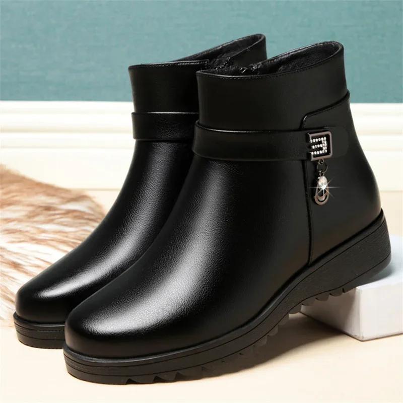 Autumn Winter Mum Warm Cotton Soft Shoes Women Fleece Side Zip Thick Bottom Short Boots Leisure Round Head Flats Boots