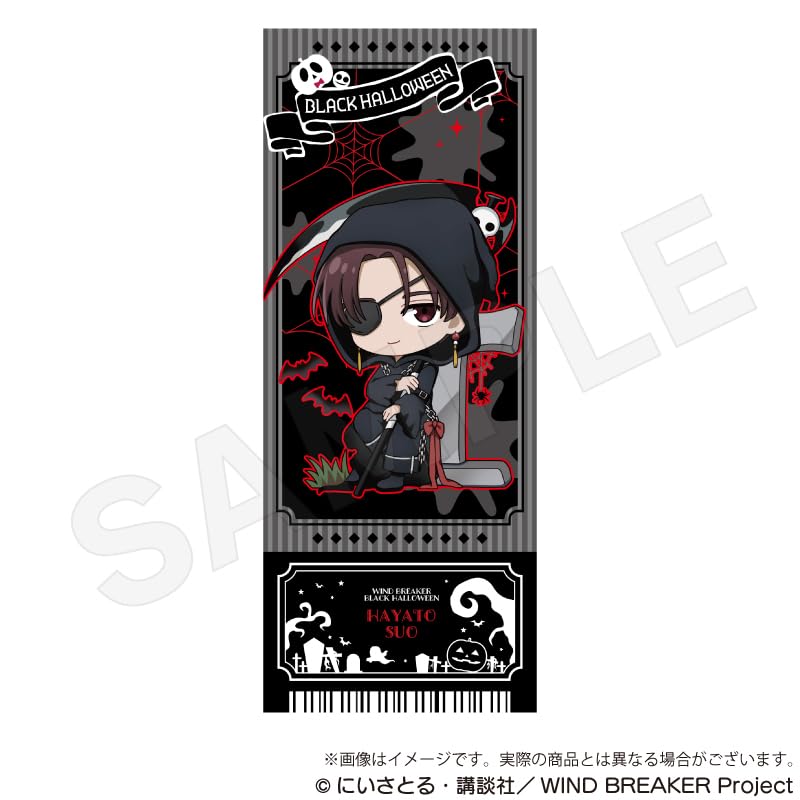 WIND BREAKER Trading Black Halloween Box of 9 Ticket-Style Cards, Ver.,