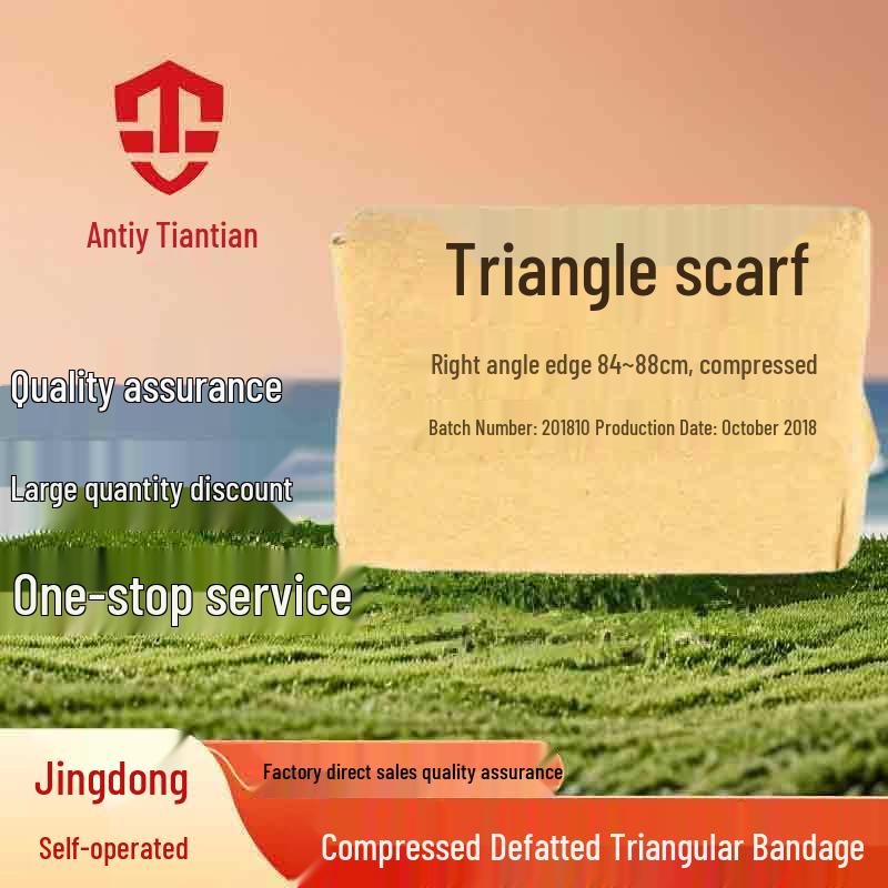 Emergency Medical & First Aid Supplies