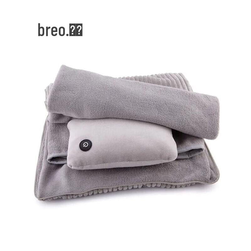 Breo FCB D131 Foldable Business Waist Massager CN Plug (adapter Included)