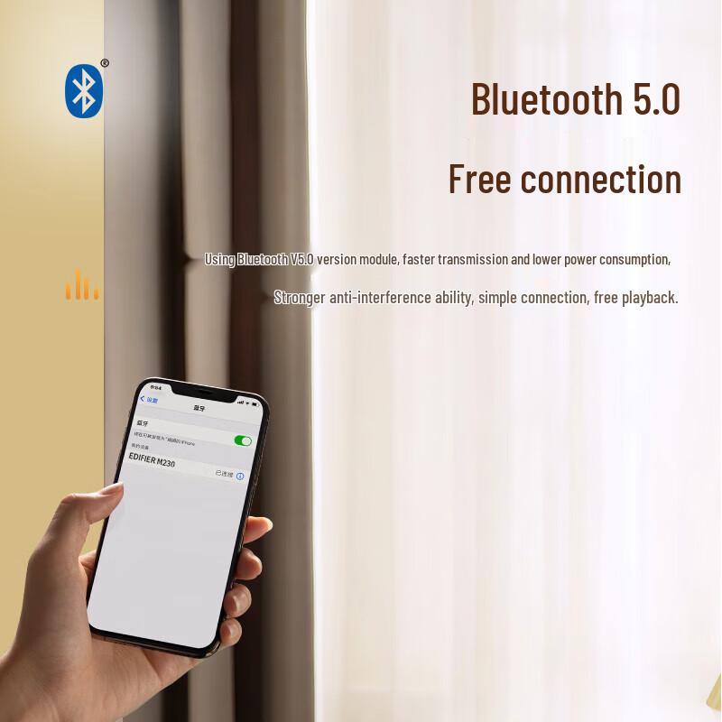 Edifier M230 Retro Bluetooth Speaker