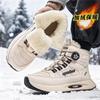 Men Boots 2025 New Winter Slippers Warm Men Shoes Waterproof Non-Slip Plush Sneakers Male Tenis Shoes Boots Men Sneakers Winter