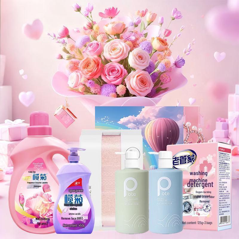 

CHANDO Deluxe Skincare & Body Care Gift Set