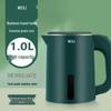 1L Stainless Steel Portable Electric Kettle with Auto Power Off for Hotels