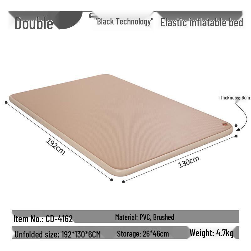 

ZISIZ Портативний надувний килимок для кемпінгу 192x130x6cm