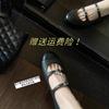 Cowhide Version~ Leather Rhinestone Soft Sole Mary Jane Single Shoes Women's Ballet Shoes Flat Shoes Ladyshoes Small Heels