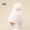 Cute Pom Knit Hat Kids Winter Hat, Warm Soft Pompom Cozy Gift for Children Heart Pattern, Earflap Boys Girls Toddlers Breathable