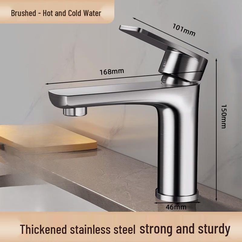 Brushed Stainless Steel Hot  Cold Water Faucet