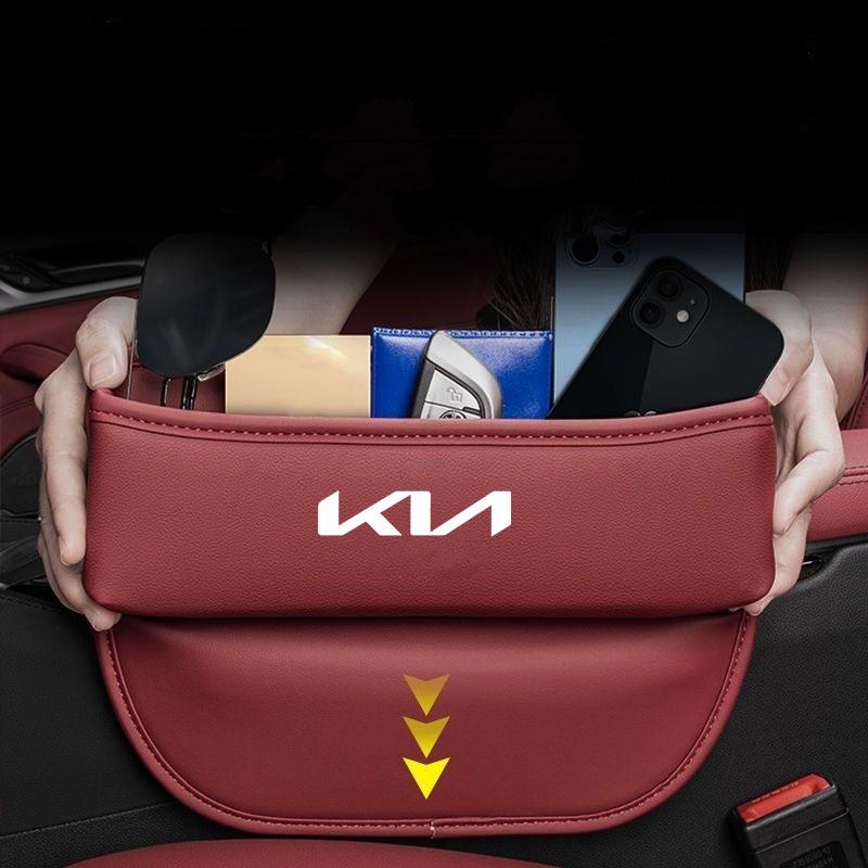 NCUD9 Car Seat Crevice Storage Box Pocket for Kia Sportage Morning Ceed Picanto Rio Ceed Stonic Optima Phone Holder Auto Accessories