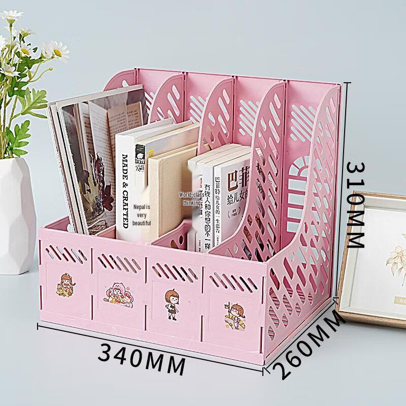 JINGRUIXIANG 4-Grid Desk File Organizer