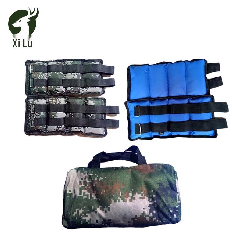 

Xilu Fitness Ankle Weights