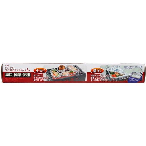 Captain Stag Captain Stag M 6660 [outdoor Thick aluMinuM Foil 3M]