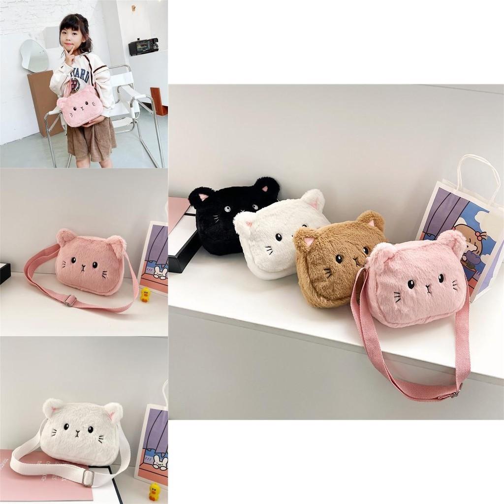 Adorable Plush Crossbody Bag For Kids Cute Cat Design Soft And Durable