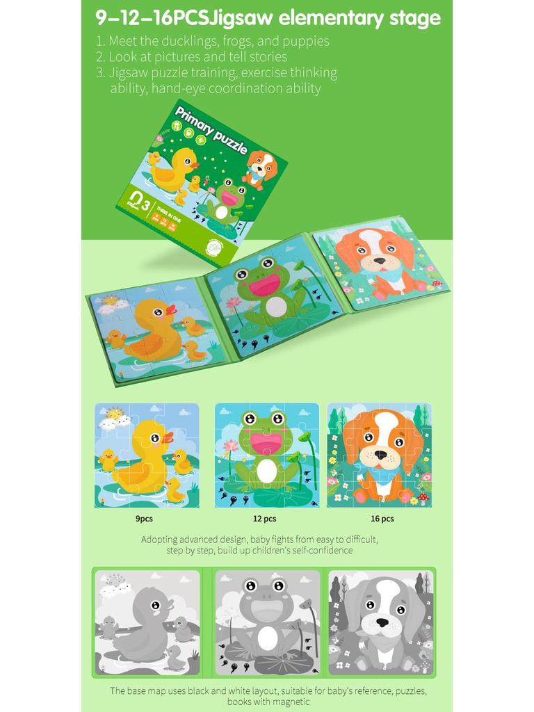 Folding Magnetic Book Puzzle for Children Ages 3-6: Beginner to Advanced Levels (9-42 Pieces)