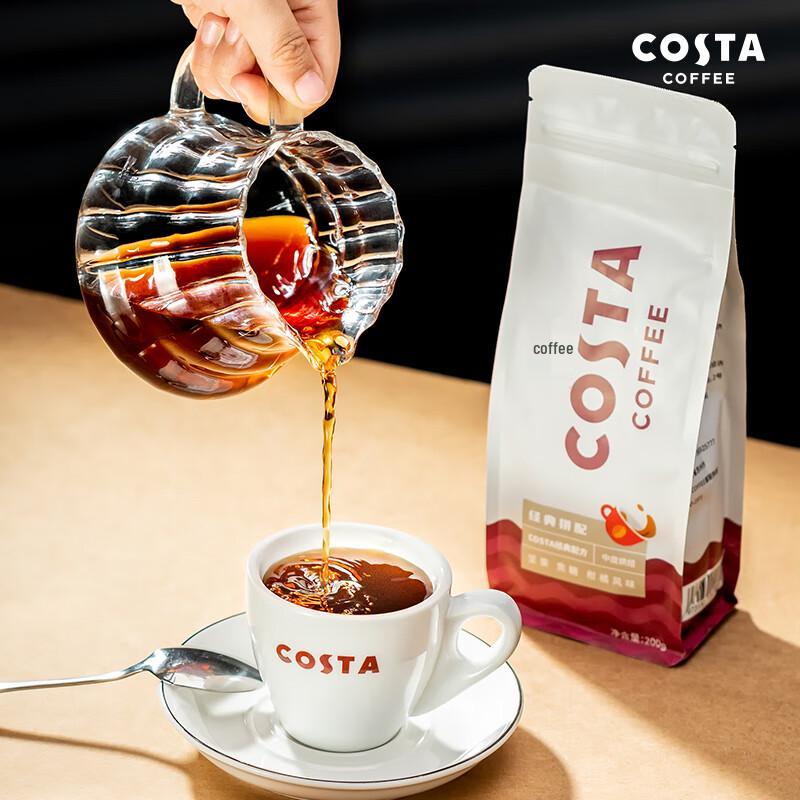 COSTA Classic Blend Coffee Beans