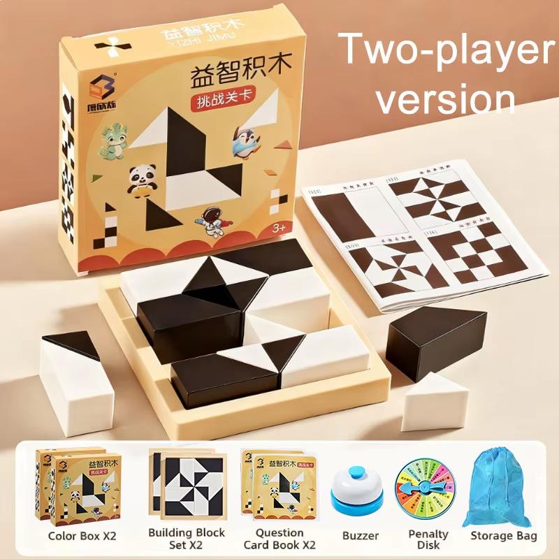 120 Level Puzzle Hidden Block Game Geometry Shape Pattern Challenges Spatial Logic Thinking Training Montessori Educational Toy