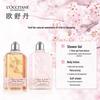 L'Occitane Cherry Blossom Shower Gel & Body Lotion Set