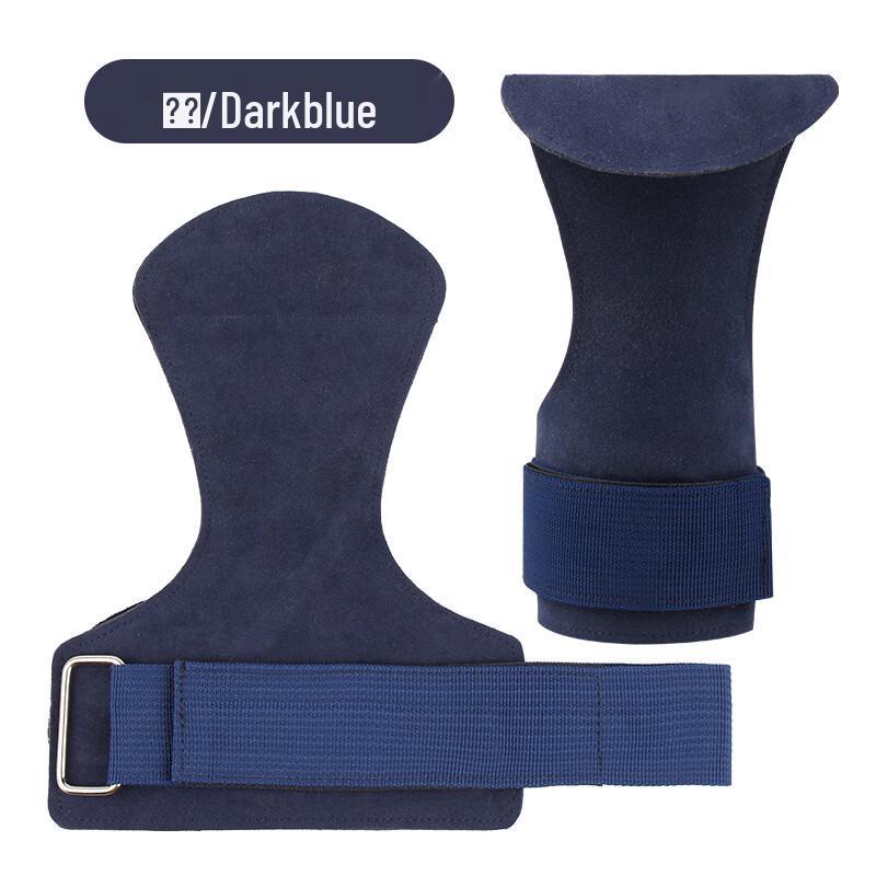 LongChan Weightlifting Grip Pads with Finger Protection