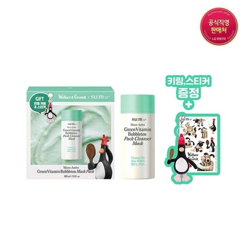 

[Sum37xGromit] Microactive Green Vitamin Bubble Tox Mask 100ml