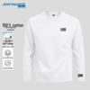 Jeanswest Men's Pure Cotton Long Sleeve T-Shirt