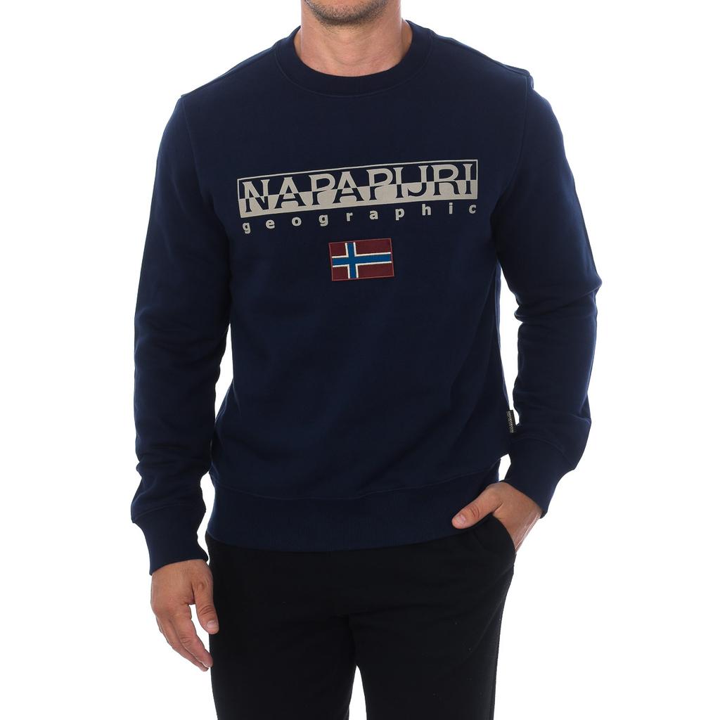Men's Crew Neck Sweatshirt NP0A4GJ9