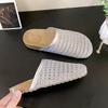 Woven Hollow Slippers Women's Half-pack of Cool Slippers Summer Leather Splicing Square Head Comfortable Cool Slippers Women