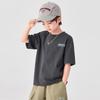 Boys' Pure Cotton Short Sleeve T-Shirt