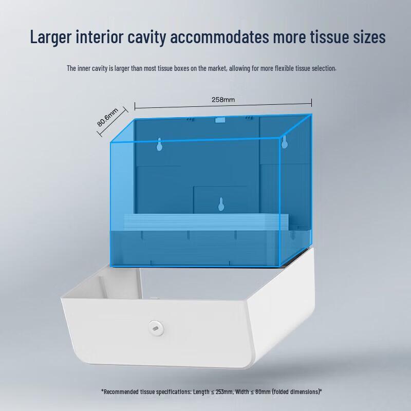 AIKE Wall-Mounted Punch-Free Tissue Dispenser