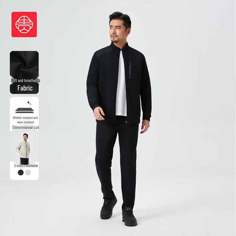 Noble Bird Men's Cotton Blend Casual Two-Piece Set