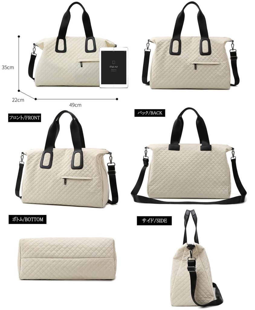 Boston Travel Training Large Storage School Night Crossbody Bag Bag, Bag, Bag, Compact, Lightweight, Capacity, Simple, Plain, Travel, Golf, Capacity,