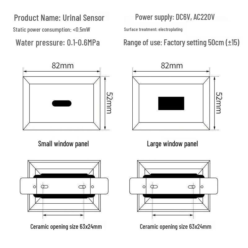 Automatic Urinal Flusher Kit: 6V Solenoid Valve & Battery Box with Sensor Accessories